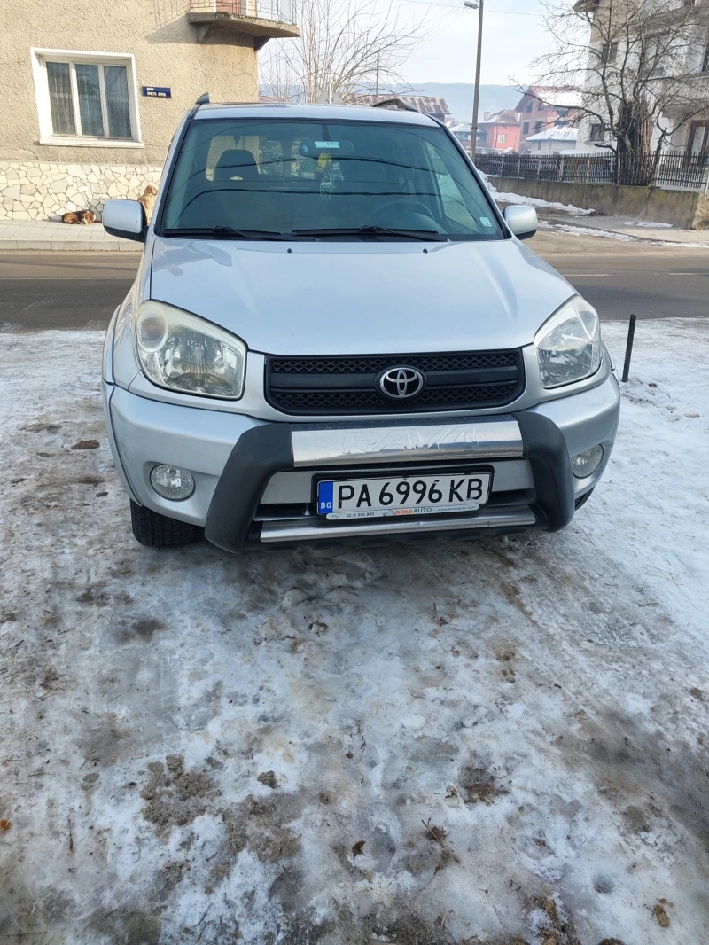 Toyota Rav4 2.0, снимка 7 - Автомобили и джипове - 48491223