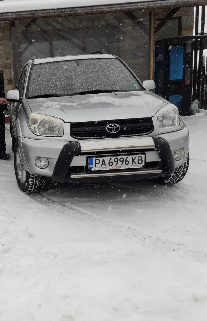 Toyota Rav4 2.0, снимка 1 - Автомобили и джипове - 48491223