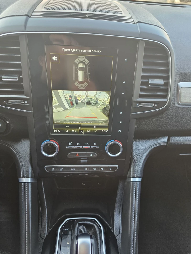 Renault Koleos 1.3 TCe 160 EDC 4x2, снимка 10 - Автомобили и джипове - 51189910