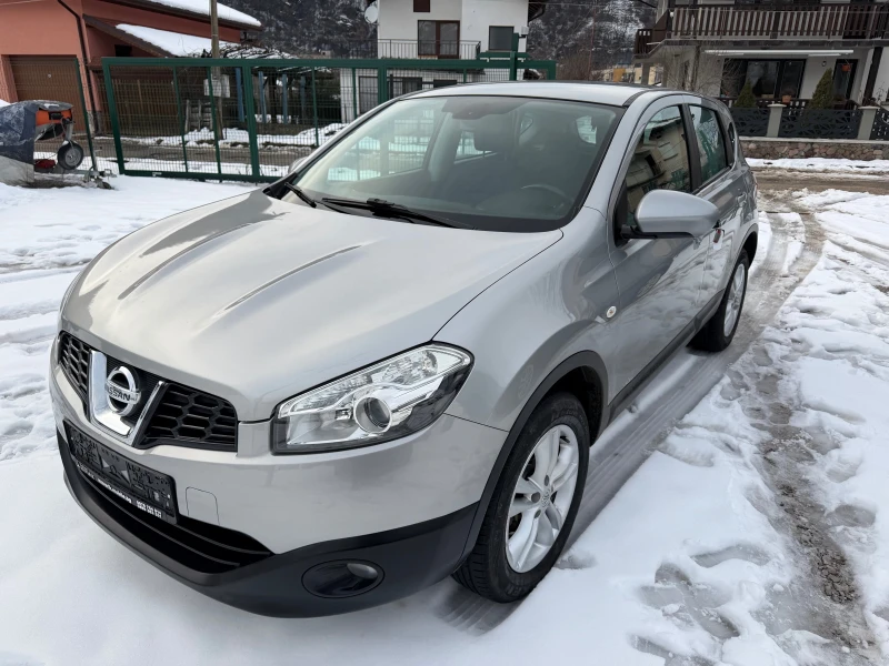 Nissan Qashqai 2.0 dci 4x4 150kc, снимка 5 - Автомобили и джипове - 53541502