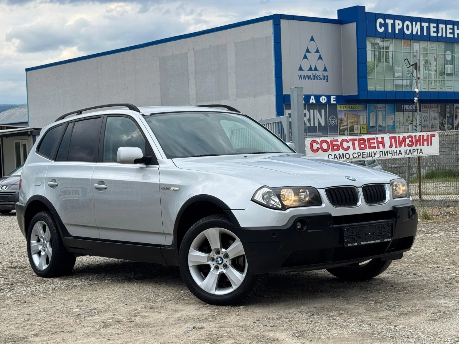BMW X3 2.0D 150HP 4X4 ЛИЗИНГ.. - изображение 7