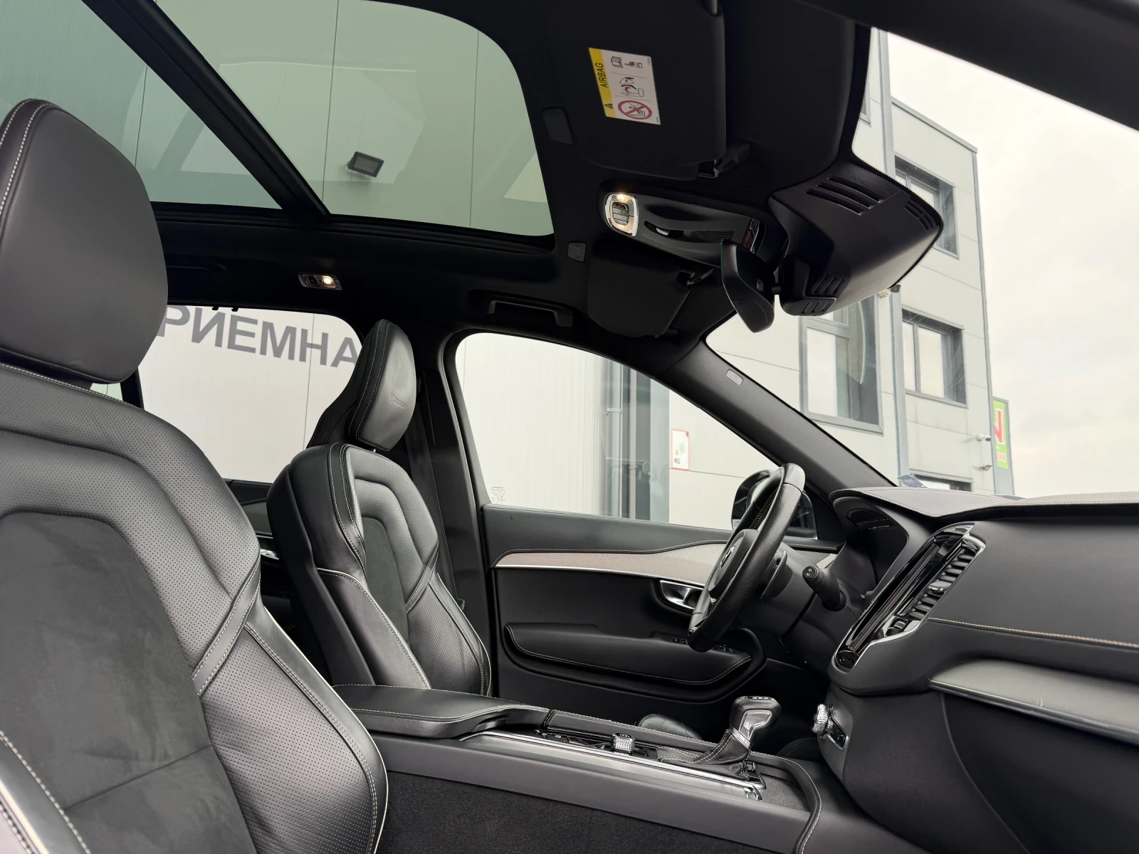 Volvo Xc90 T6 R Design Heico Sportiv | Mobile.bg   10