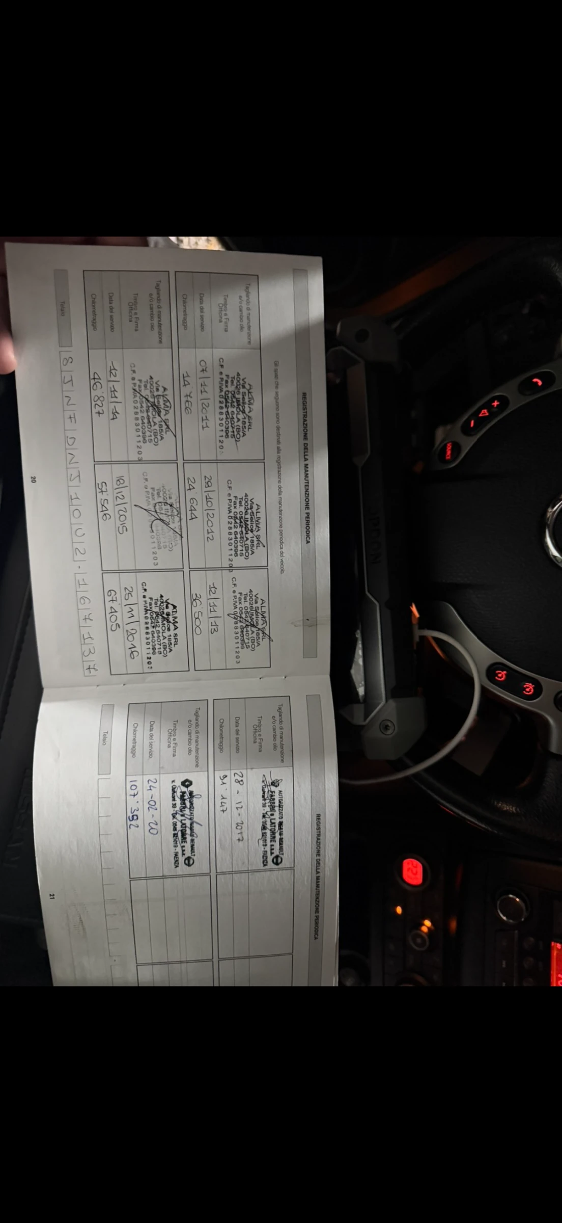 Nissan Qashqai 2.0 dci 4x4 150kc | Mobile.bg � ����������� 14