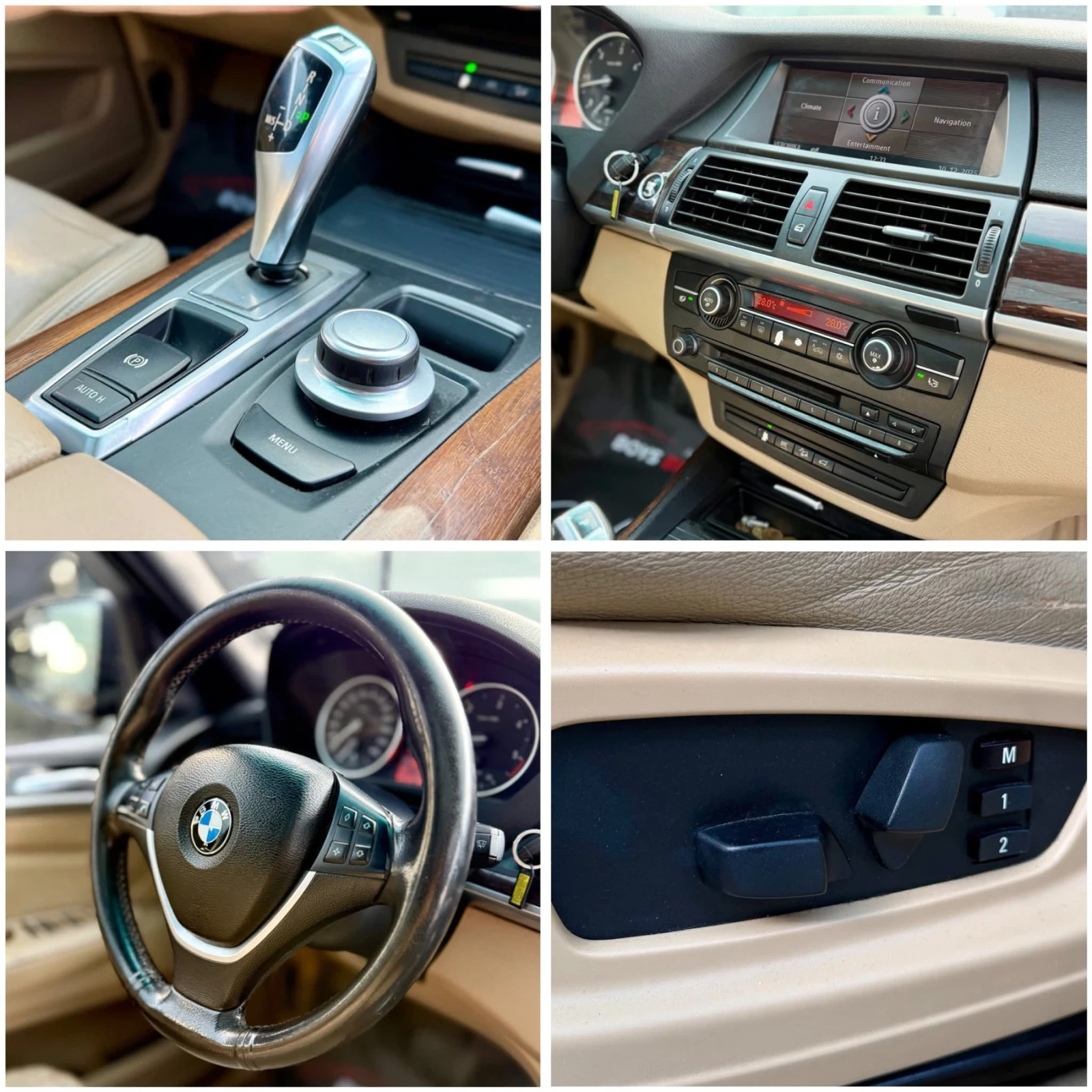 BMW X5 3.0D* Face* ��������* BlackEdition* �������* ����� | Mobile.bg � ����������� 14