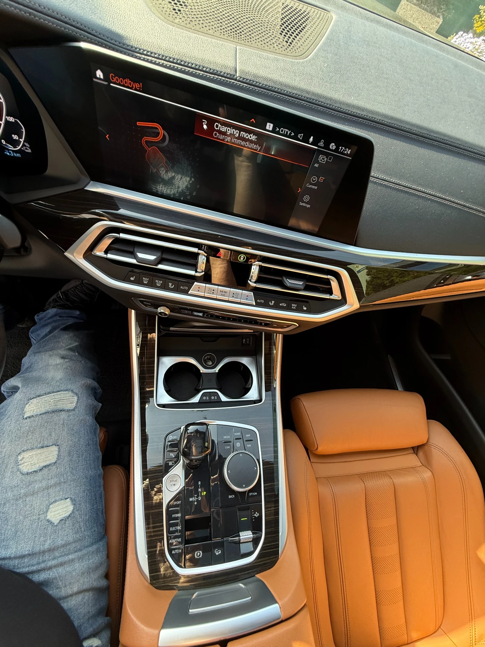 BMW X5 45e/Xdrive/��������/Plugin-Hybrid/B58/��������� | Mobile.bg � ����������� 14