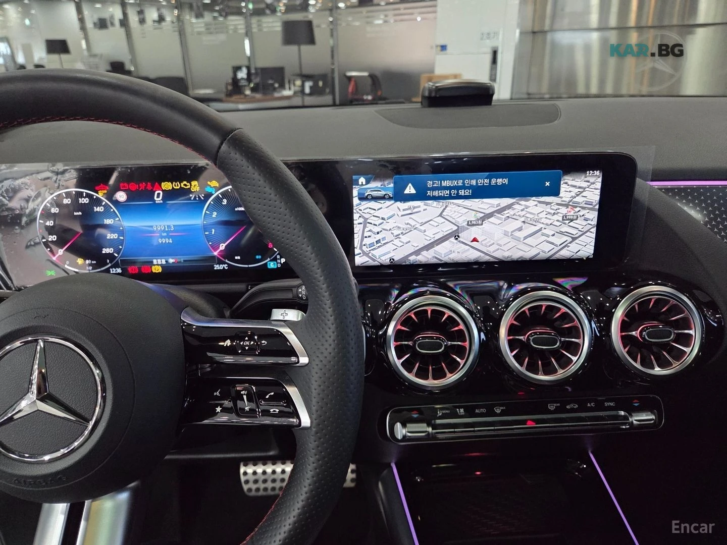 Mercedes-Benz GLA 250 4MATIC/360 VIEW/LANE DEPARTURE/DRIVER ASSIST, снимка 13 - Автомобили и джипове - 54850565