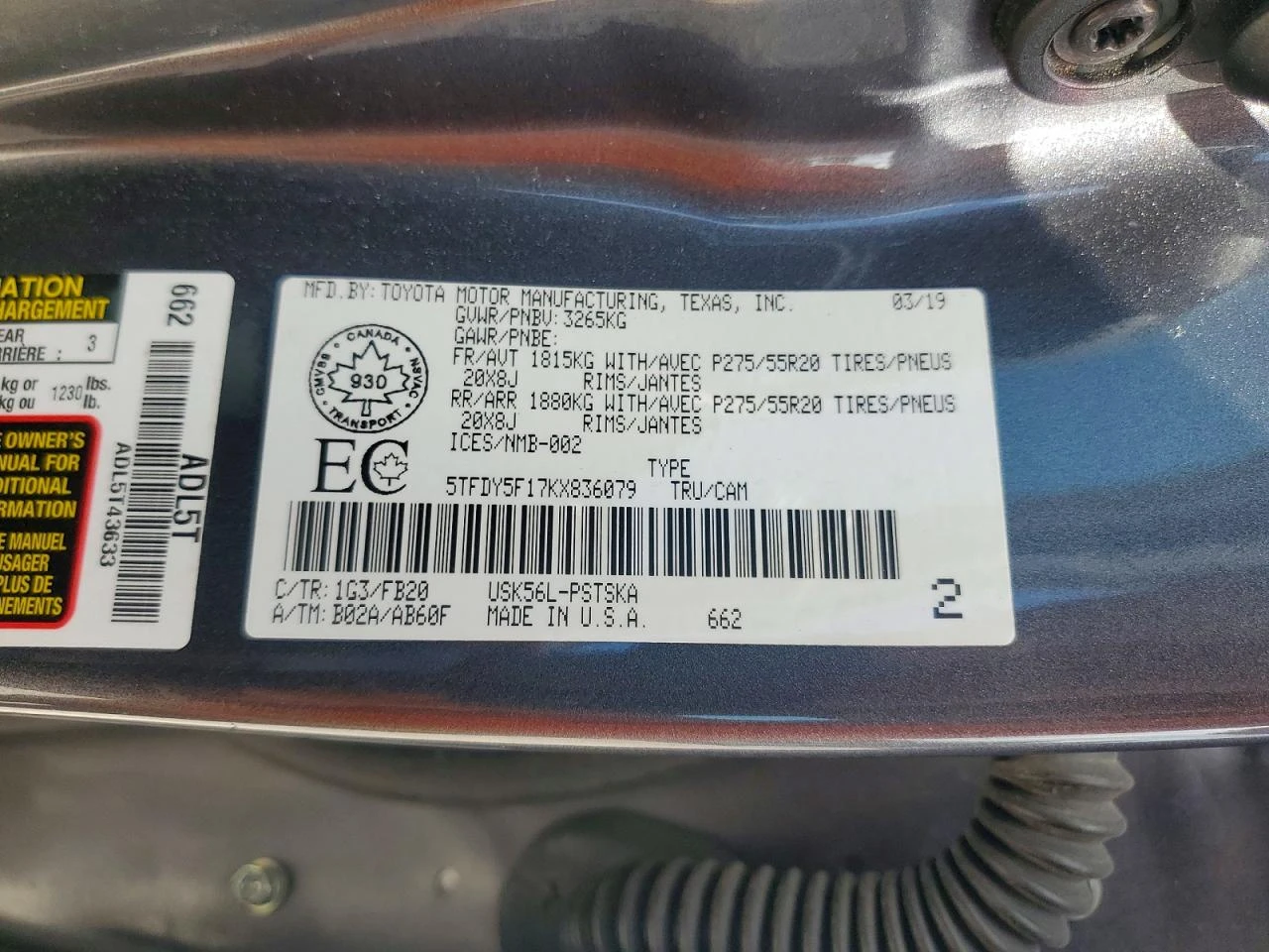 Toyota Tundra 5.7l Sr5, снимка 12 - Автомобили и джипове - 55382181