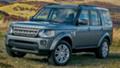 Land Rover Discovery HSE 3,0d 245