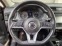 Обява за продажба на Nissan X-trail 2.5 SL AWD Rouge  ~36 700 лв. - изображение 8