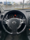 Обява за продажба на Nissan Qashqai Qashqai + 2 Dizel 4x4 Full!  ~14 990 лв. - изображение 7