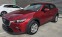 Обява за продажба на Mazda СХ-3 FACE 2.0L 4х4 AUTOMAT ~34 400 лв. - изображение 3