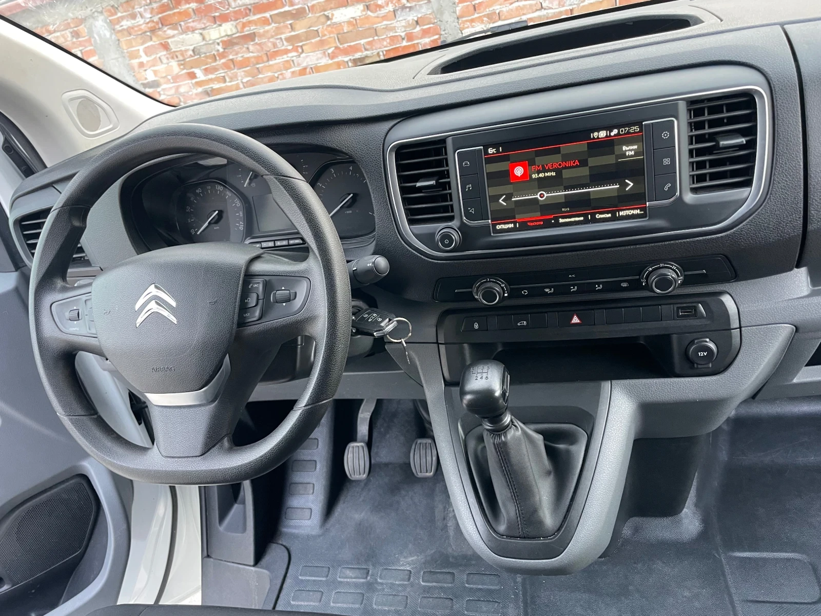 Citroen Jumpy 1.5 HDI // 120kc // 2022г, снимка 13 - Бусове и автобуси - 53917044