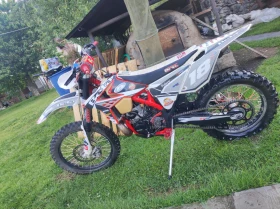     Beta Rr 300