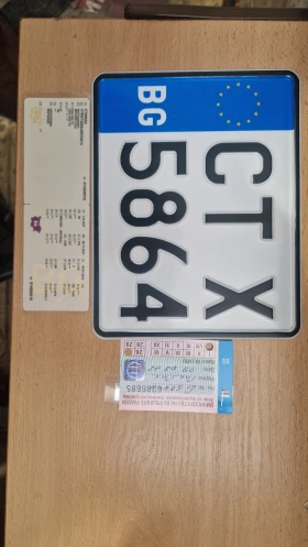 GASGAS Trial TXT 280 CONTAKT starter | Mobile.bg � ����� ������ 7