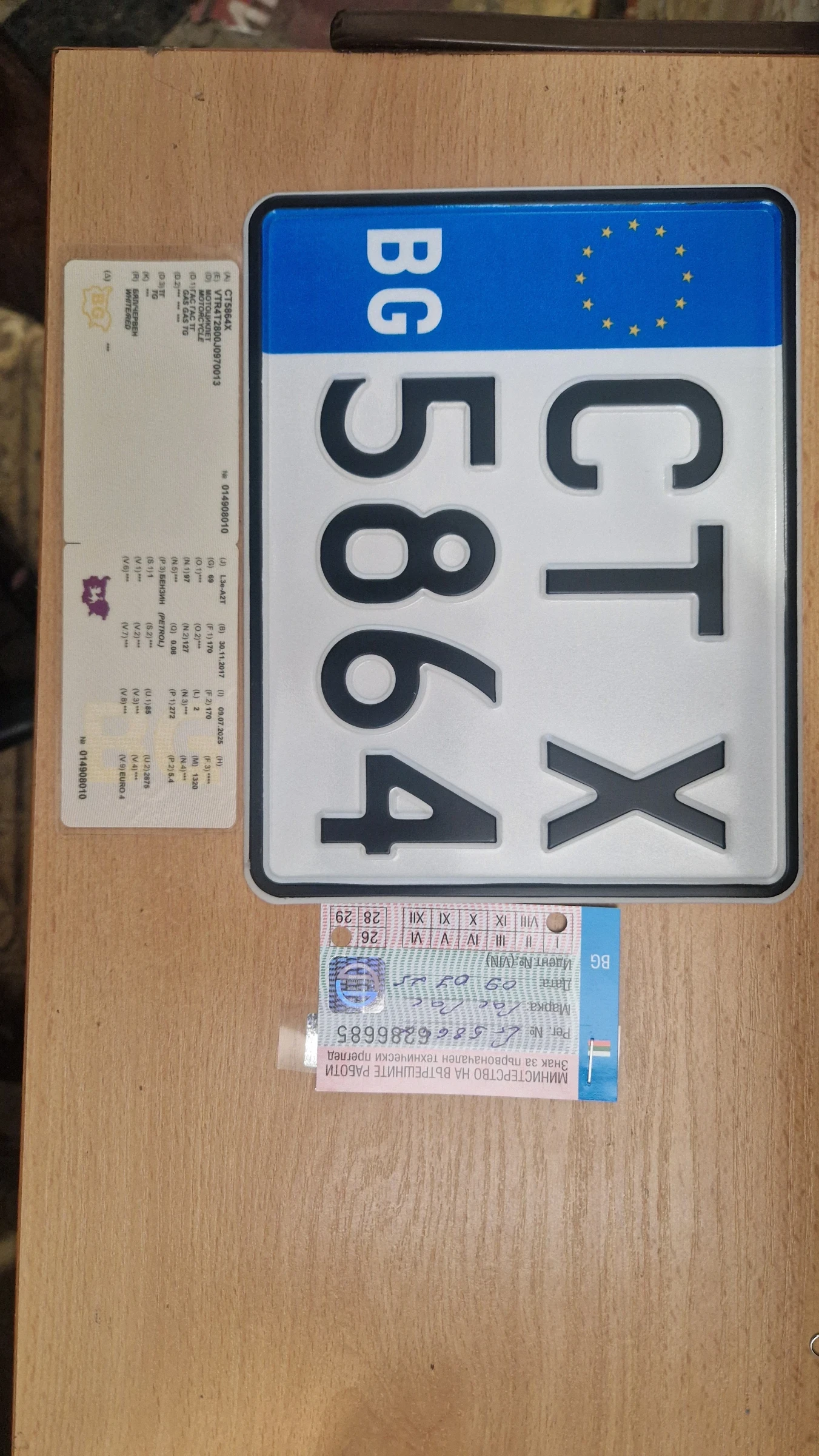 GASGAS Trial TXT 280 CONTAKT starter - изображение 7