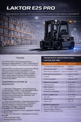 ���������� ������������ | Mobile.bg � ����� ������ 9