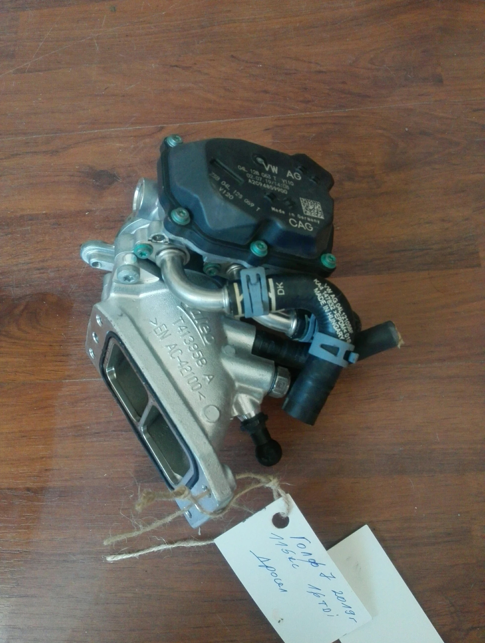    7 1.6 | Mobile.bg   1