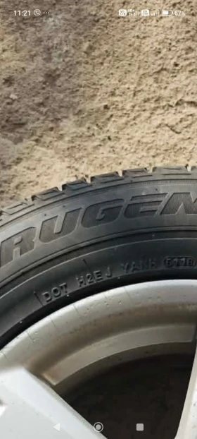 Гуми с джанти Kumho 225/65R17, снимка 6