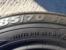 Гуми Зимни 185/70R14, снимка 8