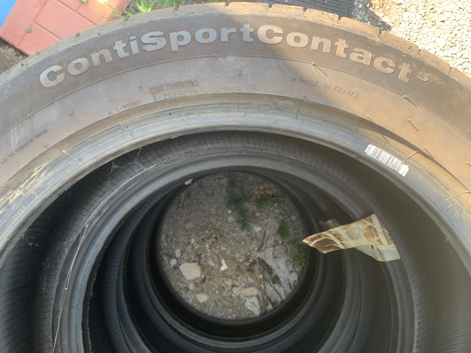  235/50R19 | Mobile.bg   5