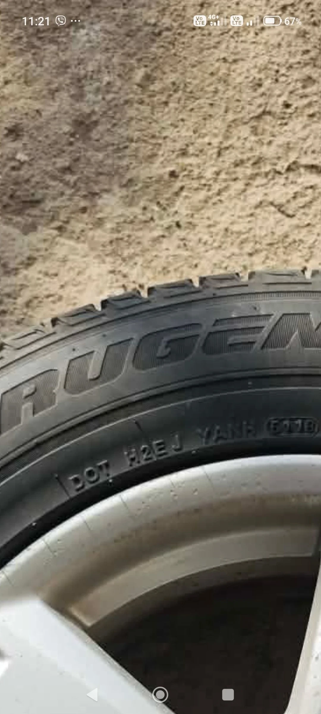 Гуми с джанти Kumho 225/65R17, снимка 6 - Гуми и джанти - 54653891