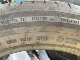  235/50R19 | Mobile.bg    9