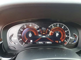 BMW 540 АВТОКРЕДИТ* ЦЕНА БЕЗ АНАЛОГ* , снимка 9