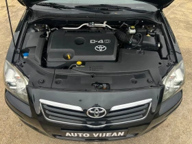 Toyota Avensis 2.0-ДИЗЕЛ-126кс, снимка 15