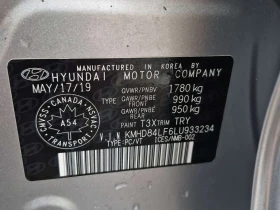 Hyundai Elantra * PREFERRED * CARFAX * ЦЕНА ДО БГ, снимка 16