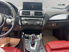 BMW 235 * М-Package* * HeadUp* AвтоКредит* (ЦЕНА ДО БГ), снимка 13