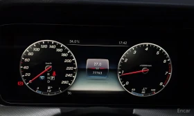 Mercedes-Benz E 300 AMG-LINE | BURMESTER | ОБДУХВАНЕ | 360 КАМЕРИ, снимка 13