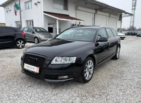Audi A6 2.7tdi* 190к.с.* Навигация, снимка 2