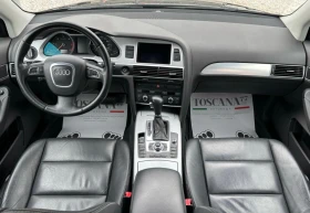 Audi A6 2.7tdi* 190к.с.* Навигация, снимка 6
