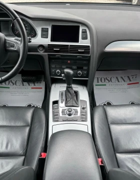 Audi A6 2.7tdi* 190к.с.* Навигация, снимка 7