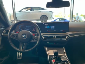 BMW M2 Coupe, снимка 6