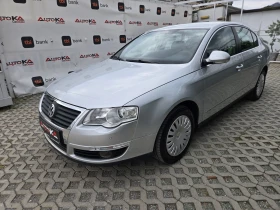 VW Passat 2.0i-150кс= 6СК= АВТОПИЛОТ= КЛИМАТРОНИК, снимка 6