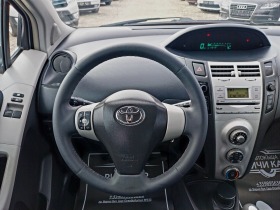 Toyota Yaris 1.4 D-4D , снимка 15 - Автомобили и джипове - 44776321