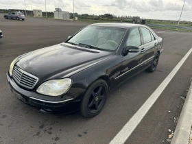 Mercedes-Benz S 320 3200, снимка 1