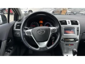 Обява за продажба на Toyota Avensis 1.8 VVT-i CVT Executive ~25 900 лв. - изображение 8