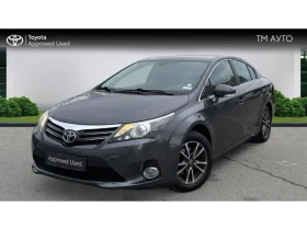 Обява за продажба на Toyota Avensis 1.8 VVT-i CVT Executive ~25 900 лв. - изображение 1