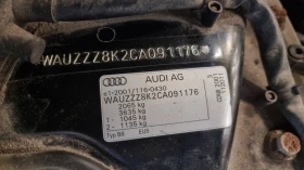 Обява за продажба на Audi A4 Avant ~8 700 лв. - изображение 9
