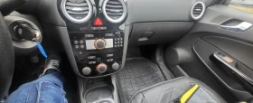 Opel Corsa 1.3 дизел ТОП, снимка 10