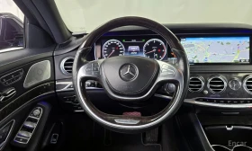 Mercedes-Benz S 350 | Mobile.bg    13