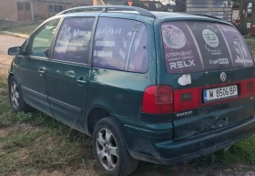Обява за продажба на VW Sharan ~11 лв. - изображение 1