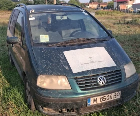Обява за продажба на VW Sharan ~11 лв. - изображение 2