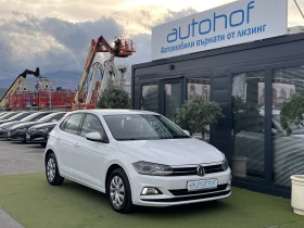 VW Polo TRENDLINE/1.6TDI/95k.c./5МТ - 21900 лв. / 11197.29 € - 68579946 6