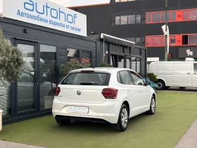 VW Polo TRENDLINE/1.6TDI/95k.c./5МТ - 21900 лв. / 11197.29 € - 68579946 4