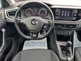 VW Polo TRENDLINE/1.6TDI/95k.c./5МТ - 21900 лв. / 11197.29 € - 68579946 11