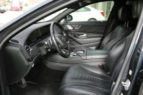 Mercedes-Benz S 550 * АВТО КРЕДИТ* ЦЕНА ДО БГ * СЕРВИЗНА ИСТОРИЯ *  - 52999 лв. / 27097.96 € - 19490546 8