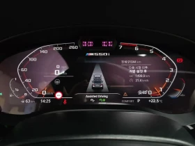 BMW 550 M POWER X DRIVE  | Mobile.bg � ����� ������ 6